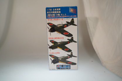 113357 Fujimi 1:700 Ship-Mounted Flugzeug Taiho Set, neu/ovp