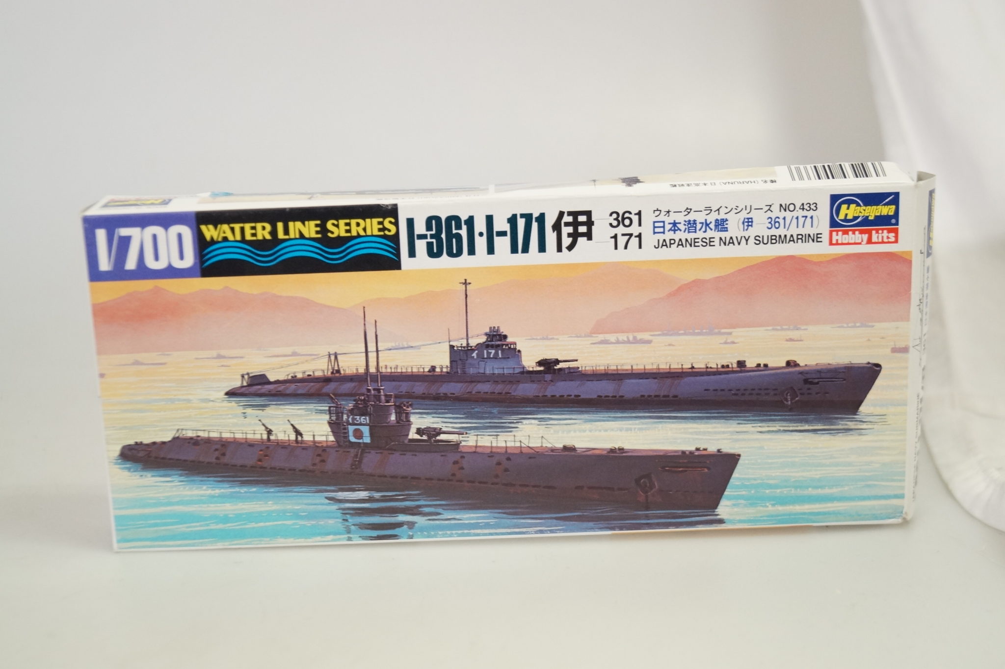 HASEGAWA 1/700 IJN Lourd Cruiser Aoba Modèle Kit Neuf De Japon EUR 42
