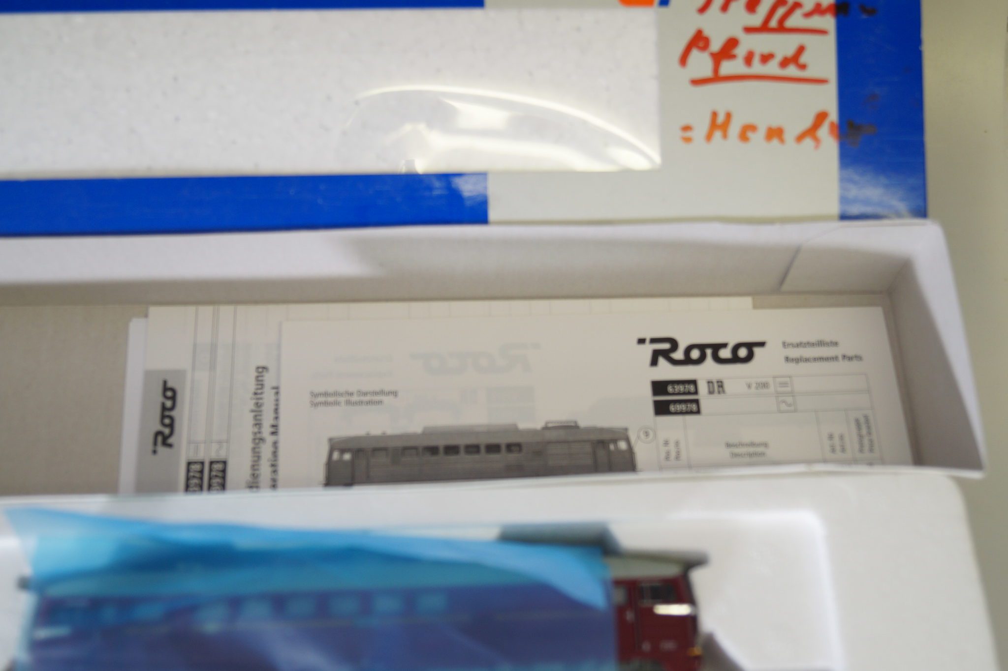 ROCO DR V200 025 [63978]【A'】krh070717 | AXONWEB.COM.BR