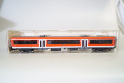H0: Fleischmann 5654 K Nahverkehrswagen Modus, neuw./ovp