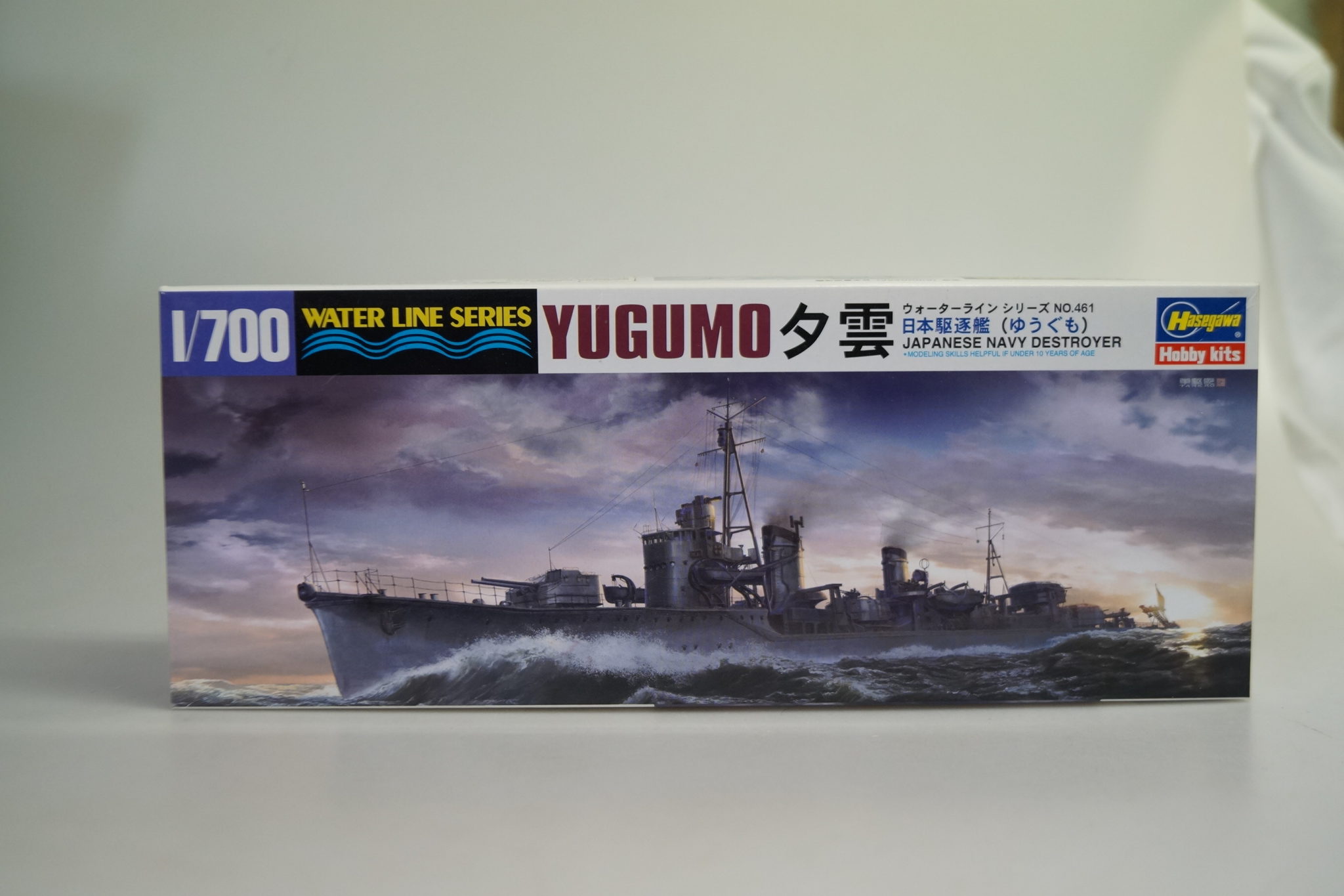 461 Hasegawa 1:700 Jap.Zerstörer Yugumo, neu