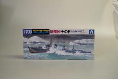 424 Aoshima 1:700 Nenohi, neu
