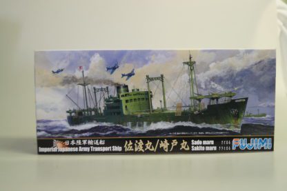 401010 Fujimi 1:700 Jap. Sado Maru/Sakito Maru, neu/ovp