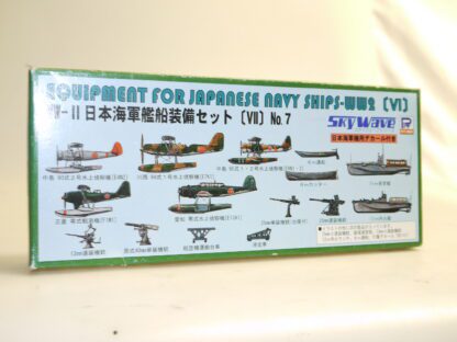1:700 Pit-Road SW-1000 Equipment for Japanese Navy Ships, neu/ovp