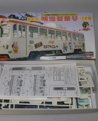 1:80 Hasegawa 26001 Tosa Electric Railway 600, Meiji Seika, neuw./ovp